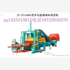 上海LYTS－300型自動封油排水器